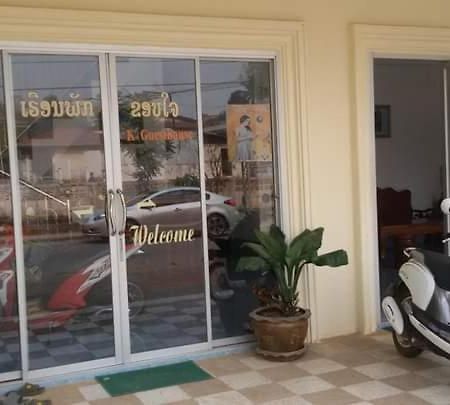 Kaupjai Guesthouse Ban Houayxay Luaran gambar