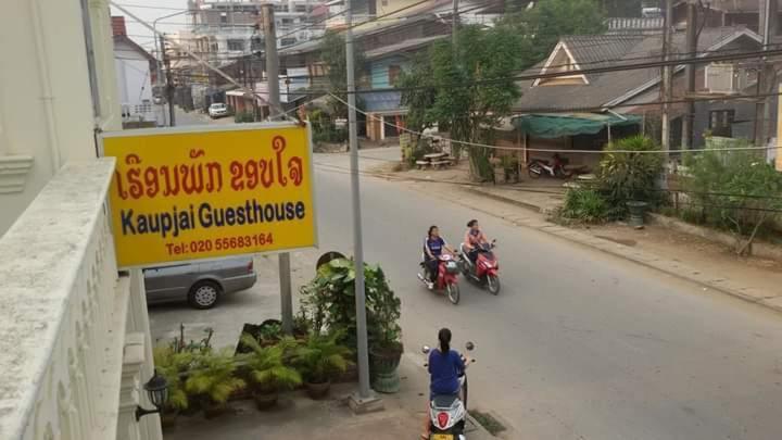 Kaupjai Guesthouse Ban Houayxay Luaran gambar